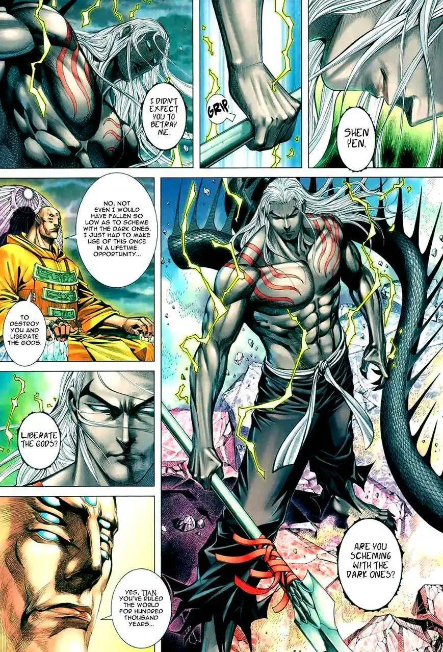 Feng Shen Ji Chapter 96 8